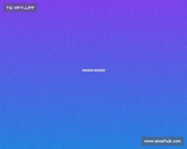 法拉利赛事视频-法拉利跑车比赛