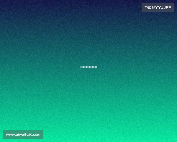 赛事筛选取消确认怎么弄