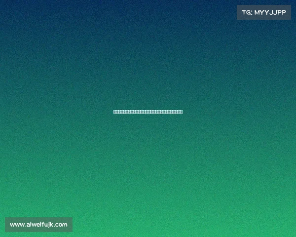 每步赛事总监统筹全局协调资源推动赛事高效运转实现完美落幕